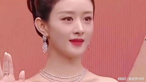 爆料赵丽颖隐私视频,揭秘明星私生活背后的真相  第2张