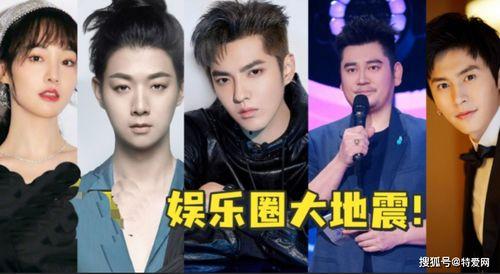 娱乐圈明星爆料录屏 第3张 娱乐圈明星爆料录屏 第3张