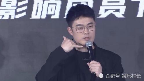 陈赫回应视频爆料